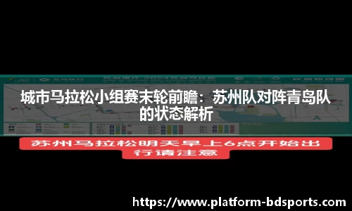 半岛体育