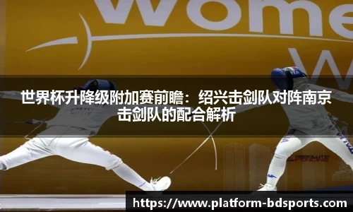 半岛体育