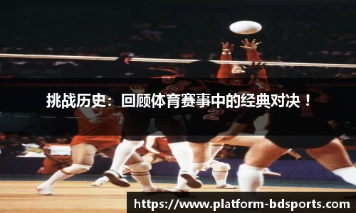 半岛体育
