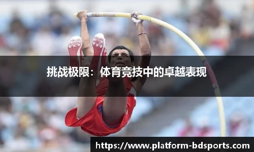 半岛体育官方网站